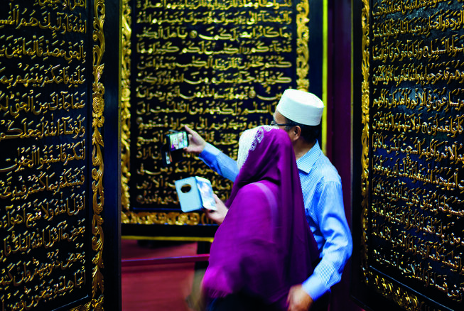 Bild vergr&ouml;&szlig;ern: MVS_Indonesien_Koran aus Holz, Sumatra